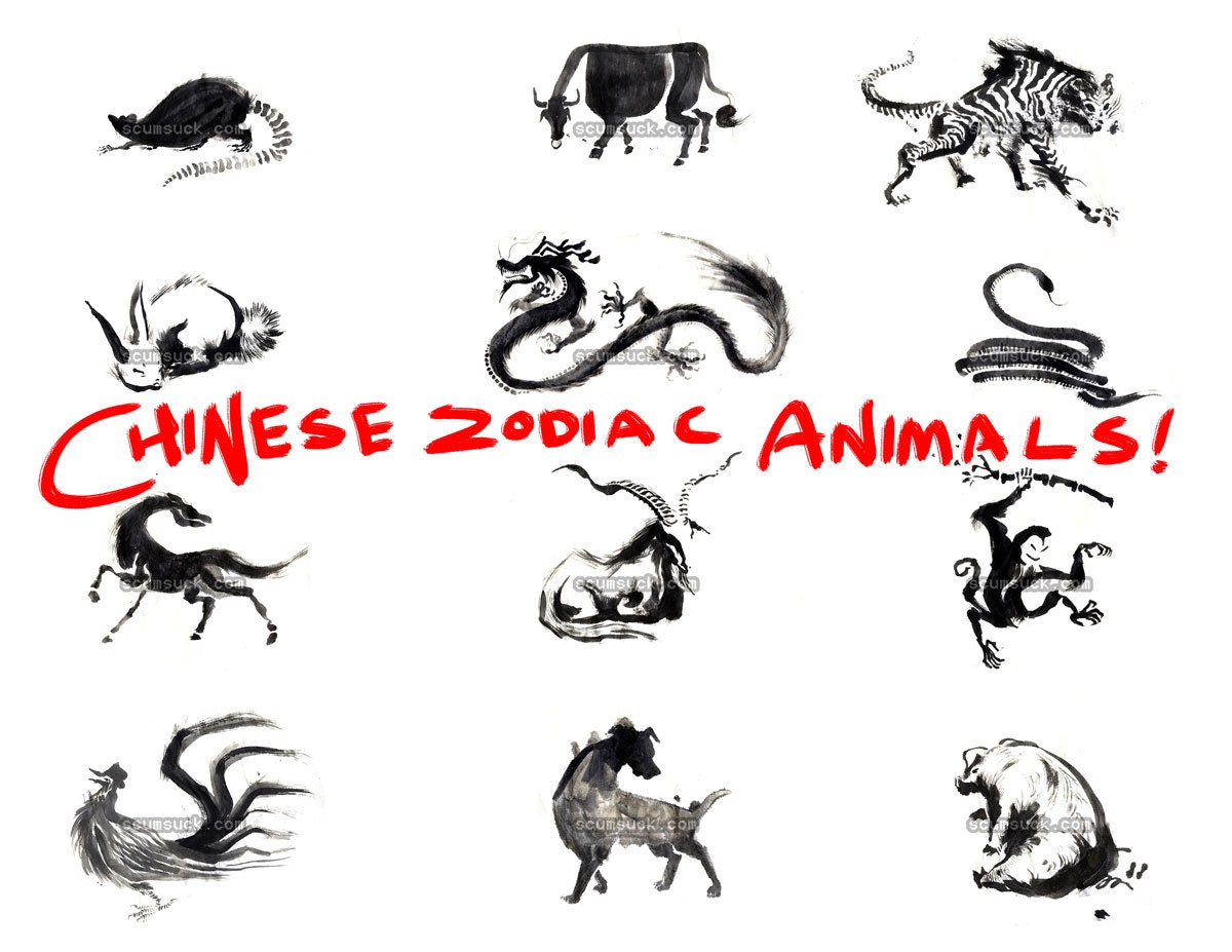 PRINTABLE CLIP ART Chinese Zodiac Clip Art for Chinese  Etsy