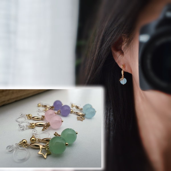 Boucles d'oreilles CLIPS INVISIBLES pendantes Or, Perle couleur pastel macarons Bleu Rose Vert Violet, Petite Etoile creuses.