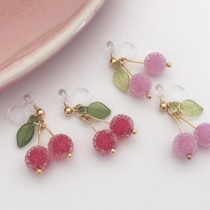 Sweet Bonbon Cherry Red Dark Green Leaves or Cherry Pink Light Green Leaves. Christmas Gifts Candy Packaging Ready to Offer