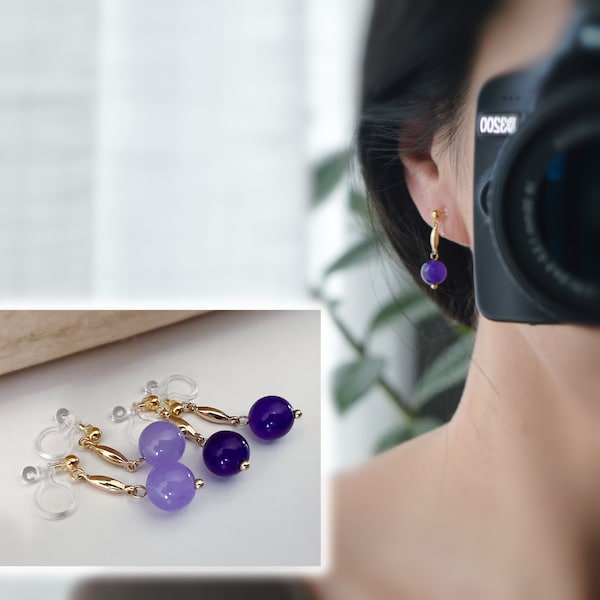 INVISIBLE CLIPS dangling earrings Gold, small bar, Pearl light purple/dark purple color. Comfortable. Ready to offer