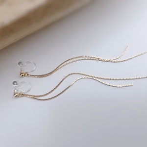 Long INVISIBLE CLIPS earrings, Double gold-colored tassel chain. Comfortable chain ear clip for non-pierced ears image 4