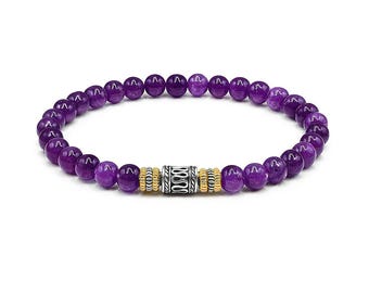 Amethyst Bracelet, Amethyst and Sterling Silver Bracelet, Men's Bracelet, Bead Bracelet for Man, 6mm Bead Bracelet