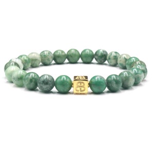Men&#39;s Jade Bracelet, Qinghai Jade and Gold Bracelet, Men&#39;s Bracelet, Bead Bracelet Men, Jade Beads Bracelet, Jade and Gold Vermeil Bracelet