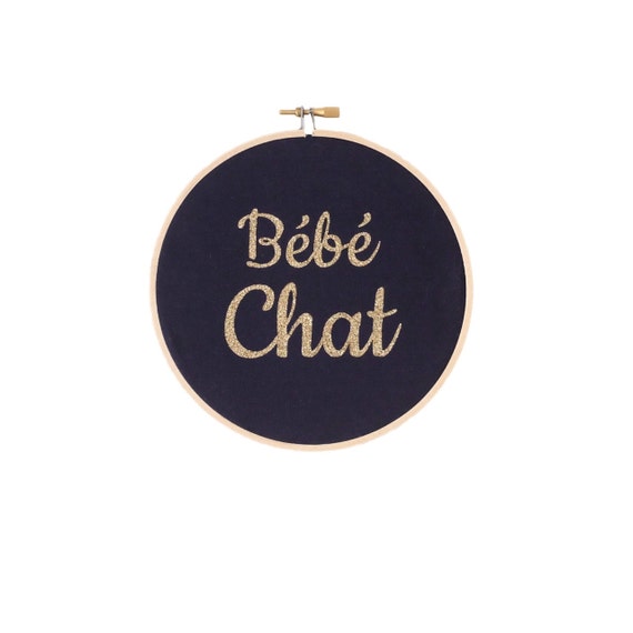 Baby Cat Bebe Chat Frame Decoration Navy And Gold Etsy