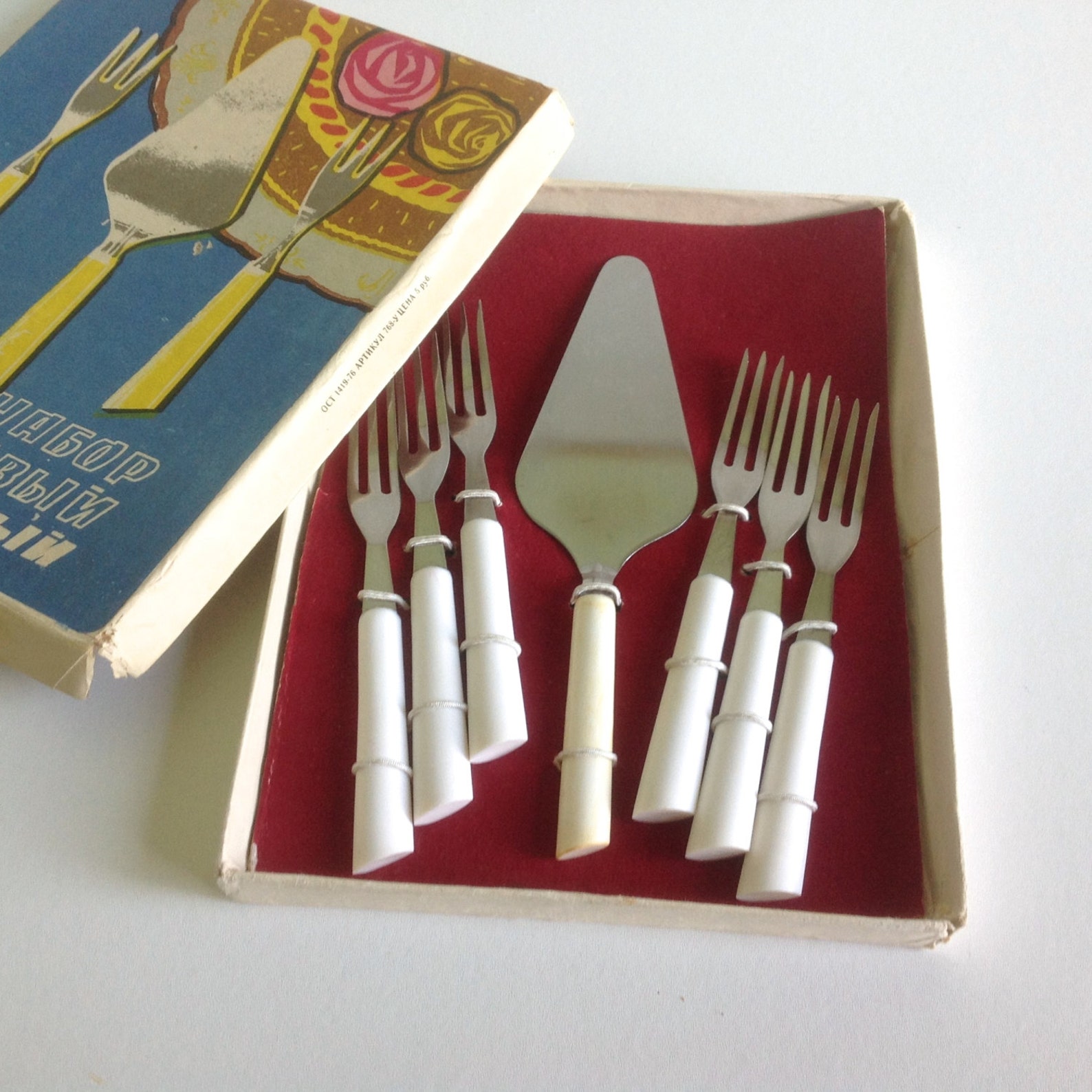 Vintage Cake Forks / Vintage Flatware / Retro Flatware Etsy