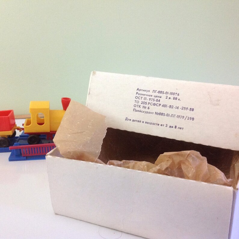 Vintage Toy Train / Vintage Toy / Circus Train | Etsy