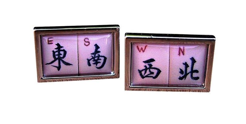 Mahjong /'The 4 Winds/' Cufflinks from a vintage 192030/'s bone /& bamboo mahjong set tile