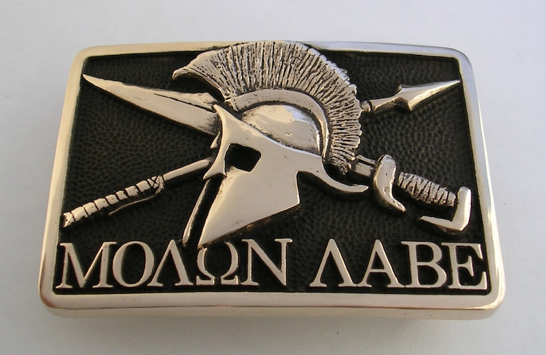 Molon Labe Sculptured Belt Buckle image 1