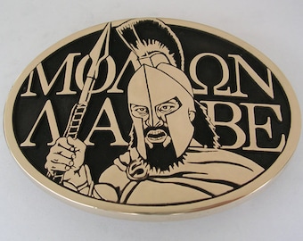 Spartan Belt Buckle - Molon Labe