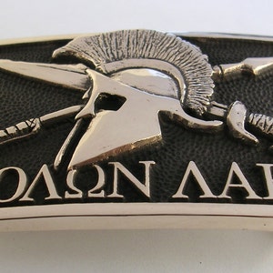 Molon Labe Sculptured Belt Buckle image 5