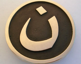 Nazarene - Christian Buckle
