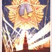 Soviet propaganda, USSR, Stalin, 409