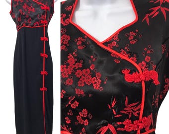 Vintage 1990’s Rayon Brocade Asian Cheongsam Inspired Maxi Dress