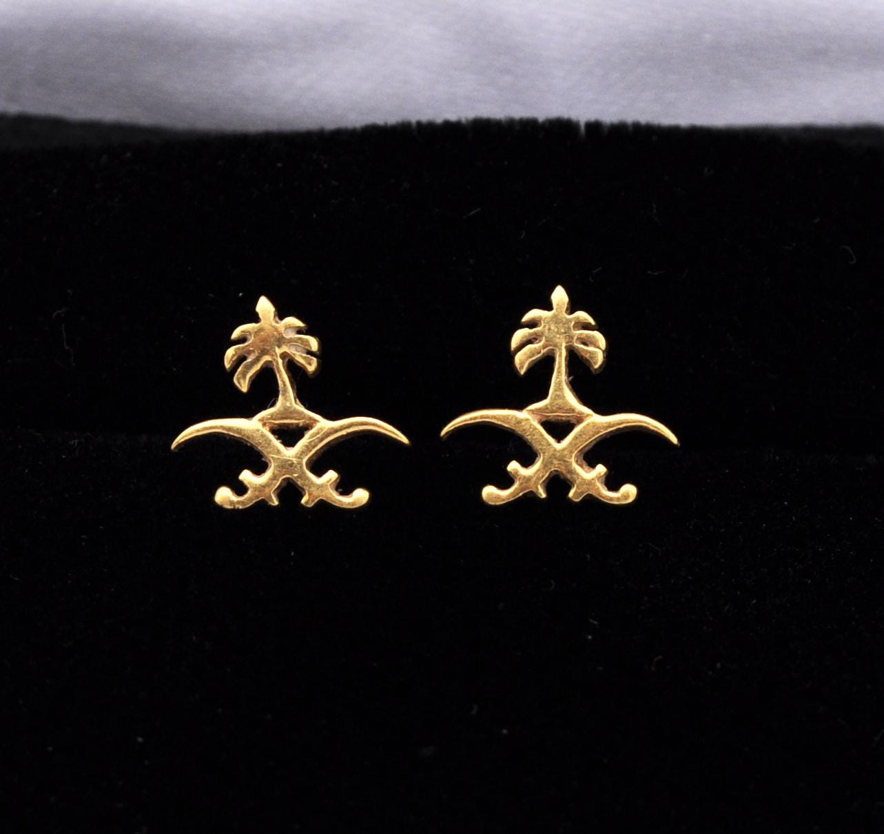 18k Saudi Gold Hoop Earrings - Etsy
