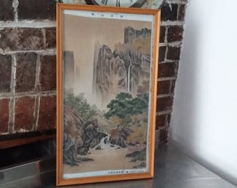 Vintage Oriental Silk Print Frame