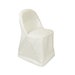 Ivory Polyester Folding Chair Cover  | Wedding Chair Covers, Slipcovers 