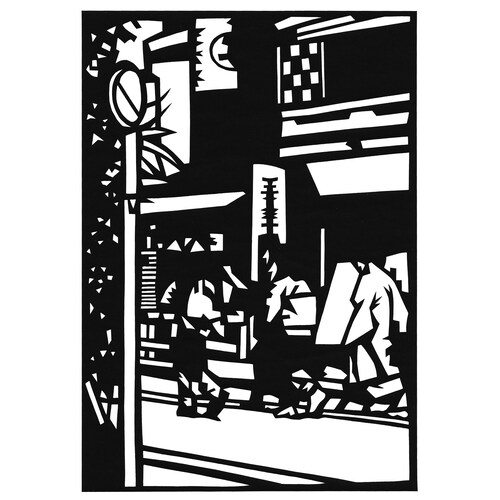 Hand made papercut artwork. A3 poster limited edition paper cutting