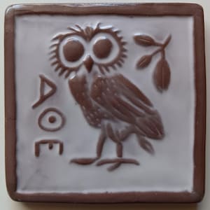 Athena Owl 4x4 bas-relief tile