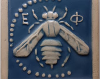 Honey Bee of Ephesus - 4x4 inch bas-relief tile
