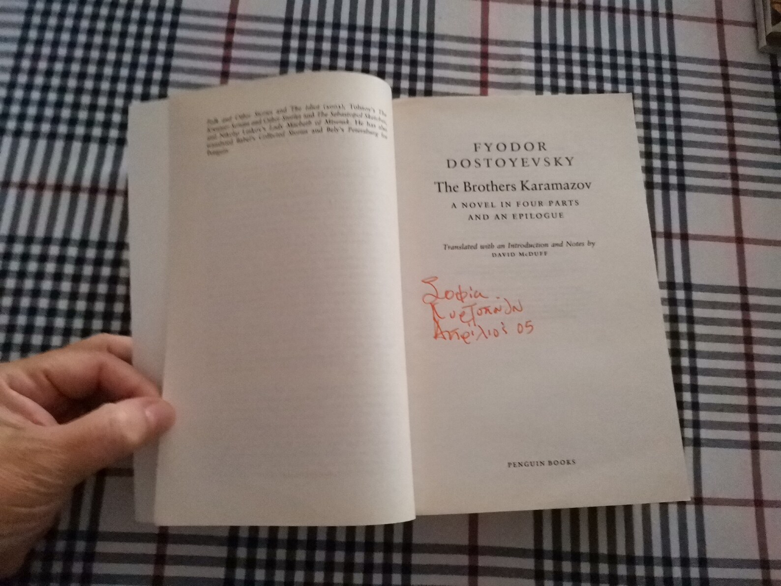 The Brothers Karamazov, Vintage Penguin Classics Paperback, Fyodor