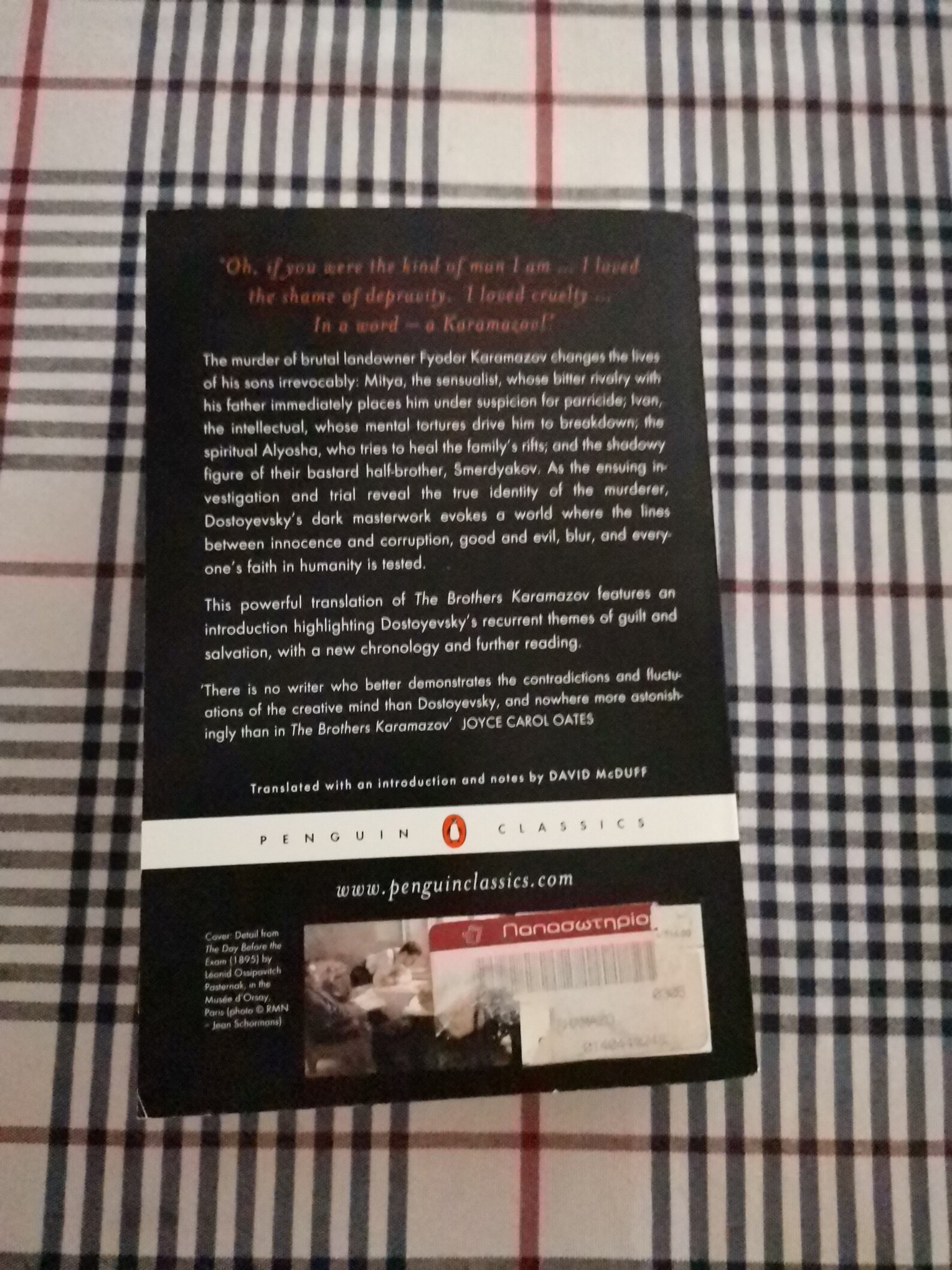 The Brothers Karamazov, Vintage Penguin Classics Paperback, Fyodor