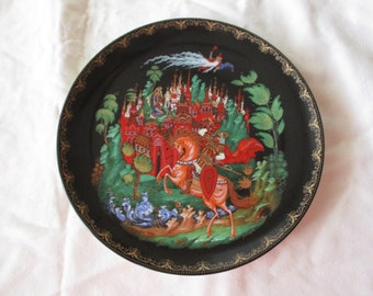 Russian Fairy Tale Plate by Bradford Exchange, Ruslan & Ludmila, 1988