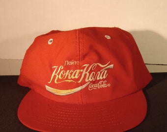 Red Koka Kona Cap