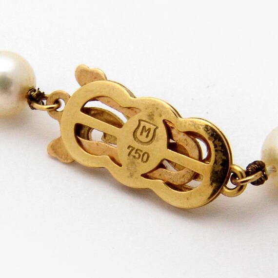 Mikimoto clasp hotsell