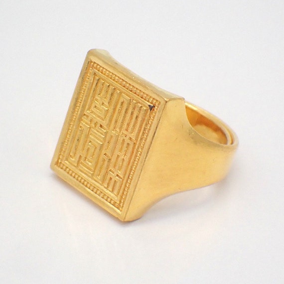 Rectangular Ring 24K Gold Chinese Characters