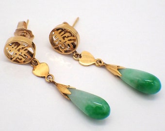 Jade Drop Earrings Chinese Characters 14K Gold