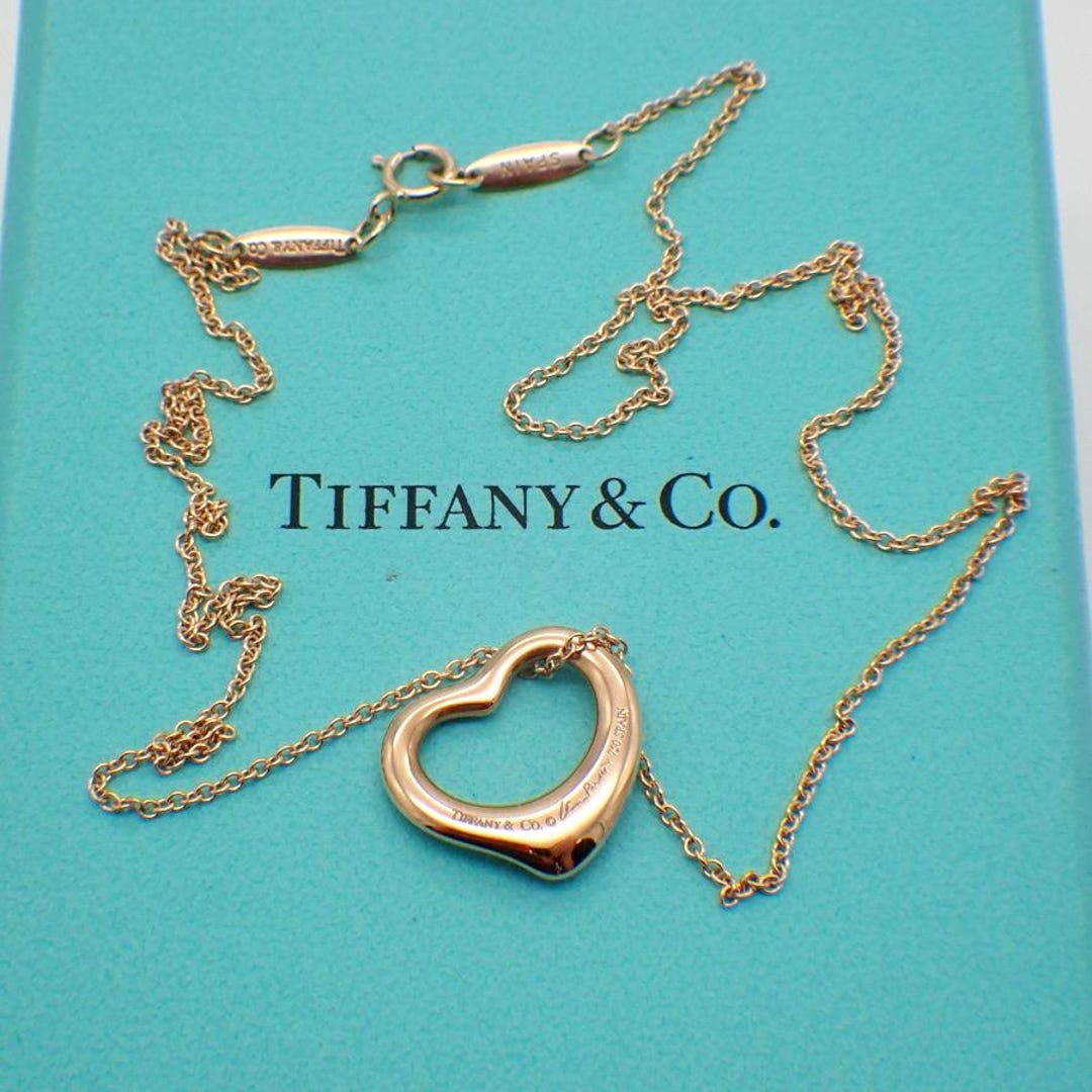 Tiffany Elsa Peretti Open Heart Pendant Necklace 18K Rose Gold - Etsy