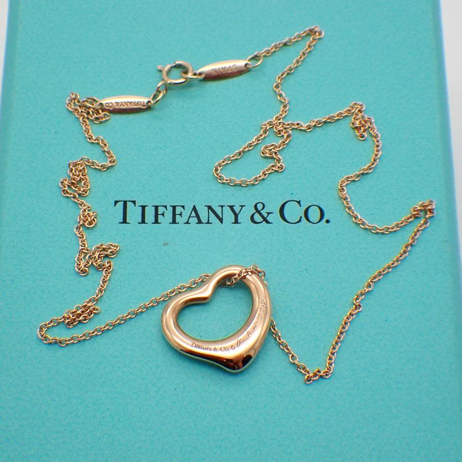 Tiffany Elsa Peretti Open Heart Pendant Necklace 18K Rose Gold - Etsy