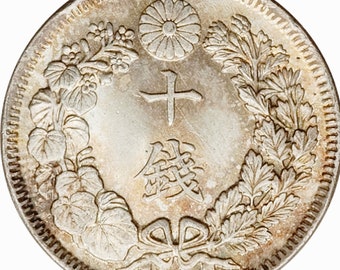 One Japanese WWII Era (1938-1940) Holed 5 Sen Coin Featuring