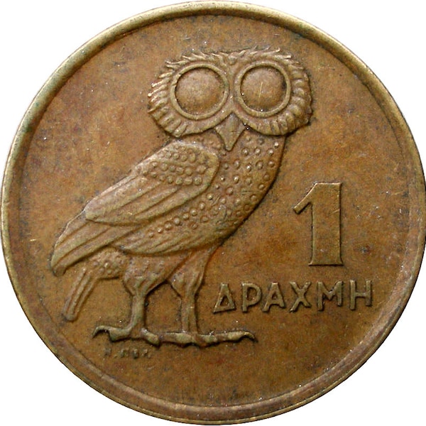 Vintage Greece OWL of ATHENA COINS - Hellenic Republic - 1 drachma - Collectable coins - Greece 1973 1 drachma coins - coins for crafts