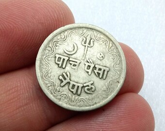 Nepal 5 paisa coin - 1943 - 1953 - Tribuvana Bir Bikram - moon sun Trident - oil lamp - Hindu - antique coin - circulated