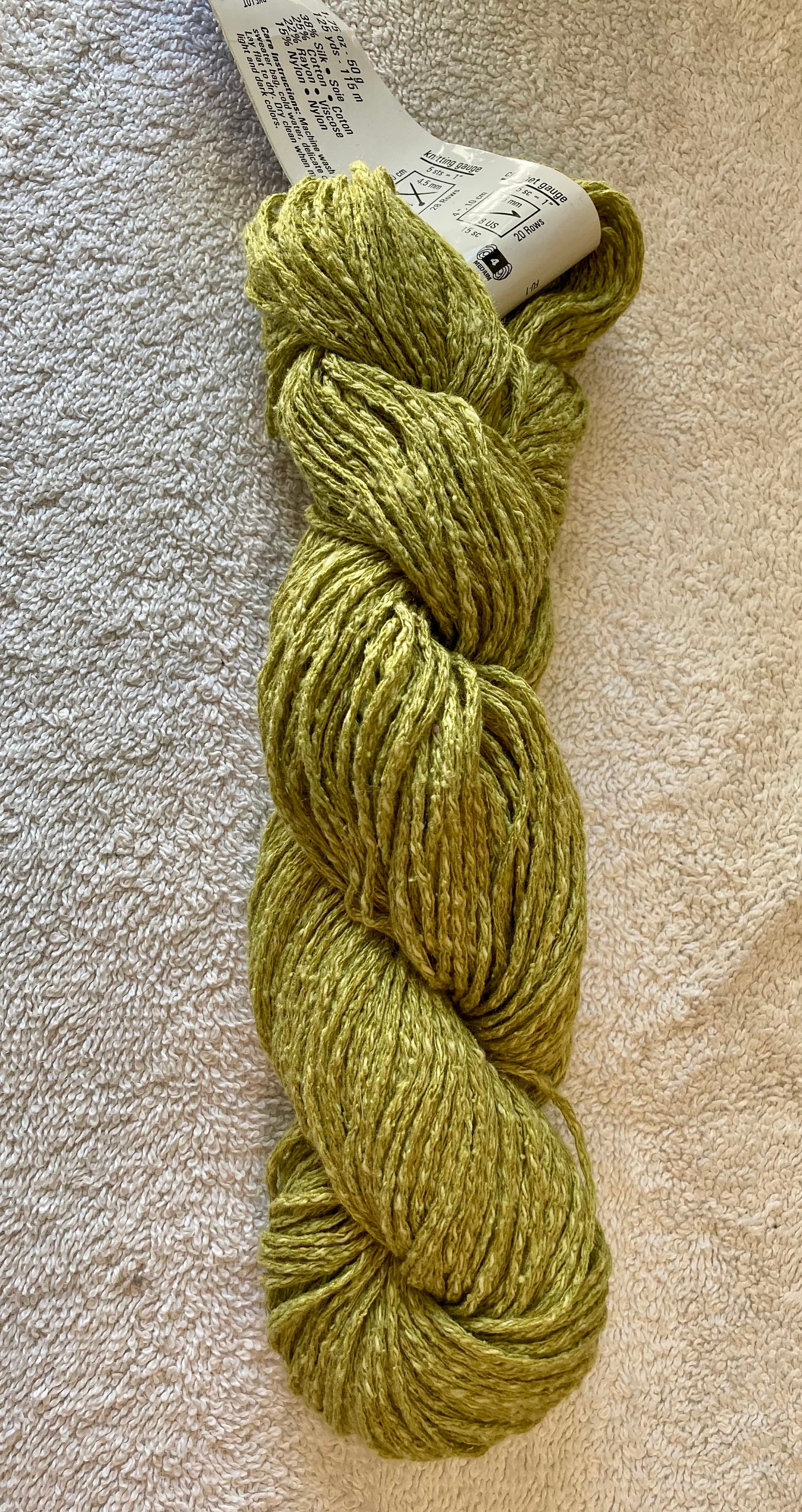 Olive Yarn, Super Chunky Merino Wool Yarn, Green Yarn, Bulky Merino Yarn 