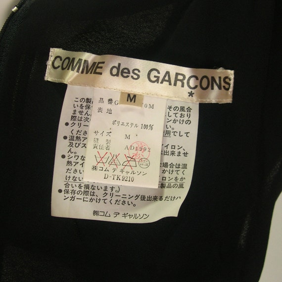 Vintage Comme des Garcons Scalloped Evening Dress… - image 5