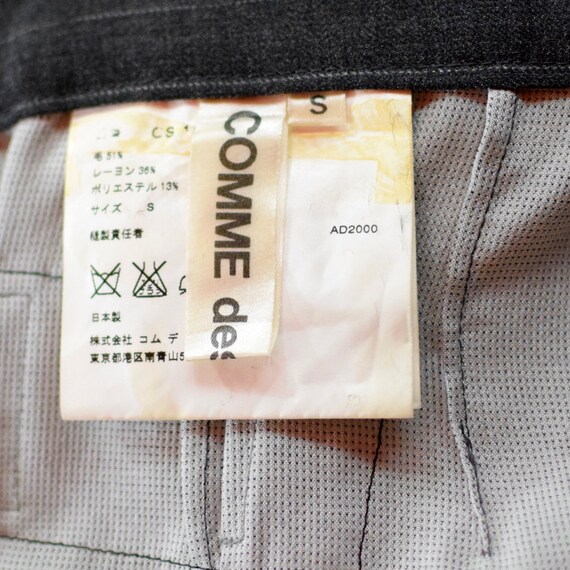 Vintage Comme Des Garcons Pinstripe Camouflage Skirt 00 Etsy Vintage Comme Des Garcons Pinstripe Camouflage Skirt 00 Etsy