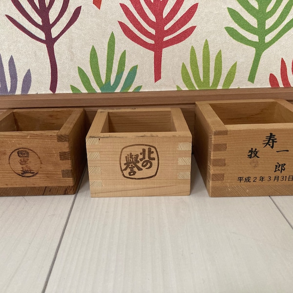 Wooden Sake’ Cups (Set of 3)