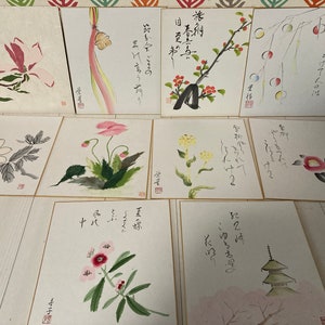 Vintage Japanese Shikishi Paintings