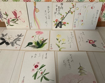 Vintage Japanese Shikishi Paintings