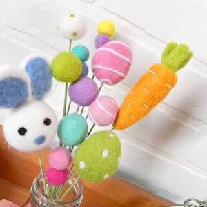 Pom Cluster Eggstra Special Easter Bunny and Egg Springtime Pom Flower Bouquet 4 Color Options Available Blue Ear Bunny