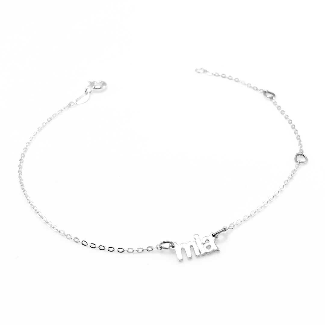 Dainty Silver Name Bracelet Sterling Silver Hand Made Etsy España