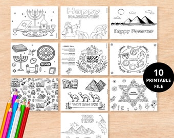 Jewish School Etsy