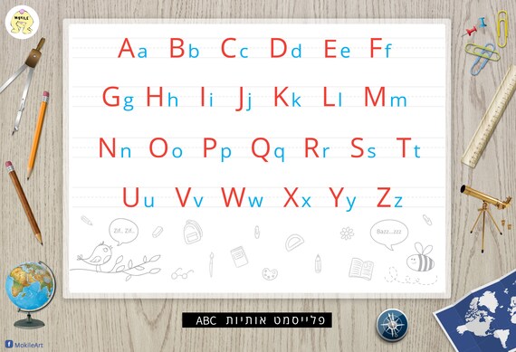 Abc Learning Letters Letter Practiceplace Mat Tracing Etsy