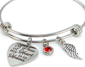 A Piece of My Heart is in Heaven Charm Bracelet, sympathy gift, bereavement gift, sympathy jewelry, condolence gift, engraved bracelet