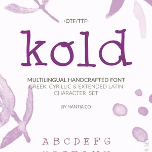 Greek font, typeface, handwritten font, hand lettered font, invitation font, baby shower font, fun font, cute font, kids font
