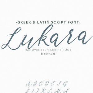 signature font, carattere romantico, carattere tipografico nuziale, multilingue, font greco, ελληνική γραμματοσειρά, font instagram, font romantico