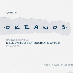 Okeanos Handwritten Greek Cyrillic Font image 1