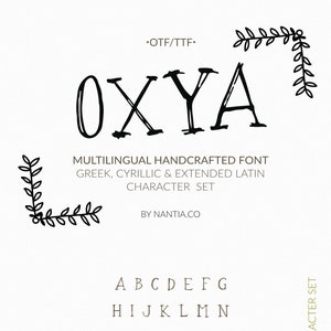 Hand crafted Font, Cyrillic font, OXYA, pen, hand written, fountain pen, typeface, handcrafted, menu, script, display, multilingual,
